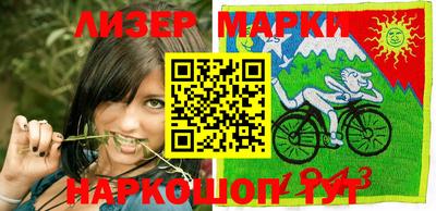 мескалин Будённовск