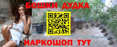 ALPHA-PVP Бугуруслан