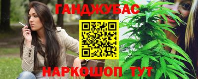 ALPHA-PVP Бузулук