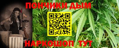 ALPHA-PVP Бугуруслан