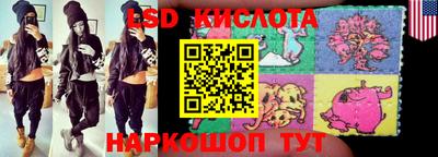 ALPHA-PVP Бугуруслан