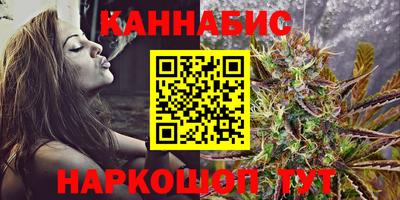 ALPHA-PVP Бузулук