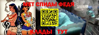 ALPHA-PVP Бугуруслан