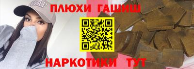 ALPHA-PVP Бугуруслан