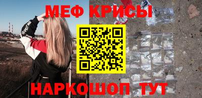 ALPHA-PVP Бугуруслан